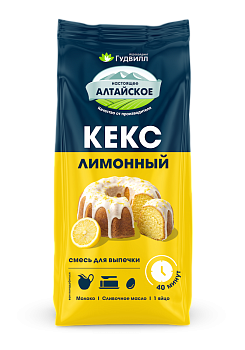 Кекс Лимонный Смесь для выпечки 300гр Гудвилл
