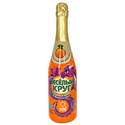 Шампанское детское красный апельсин 750мл стекло Веселый круг