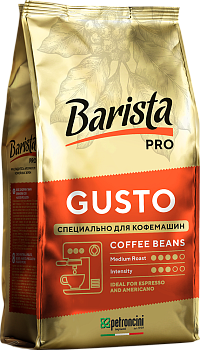 Кофе зерновой 800гр фольг упак Barista Pro Gusto