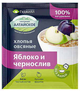 Каша сладкая овсяные хлопья яблоко и чернослив 40гр Гудвилл