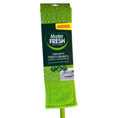Master Fresh Швабра-флеттер телескоп, микрофибра бархат