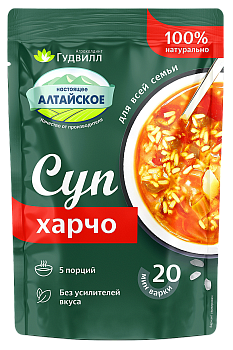 Гудвилл Суп харчо по-домашнему 150гр