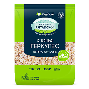 Гудвилл Геркулес мягкая упаковка 450гр