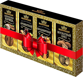 Подарочный набор Праздничный 166гр Царская приправа