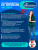 Эксперт пятновыводитель Природа и косметика 50мл Dr.Beckmann Эксперт пятновыводитель Природа и косметика 50мл Dr.Beckmann